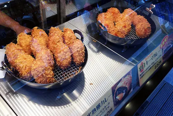 カレーパン