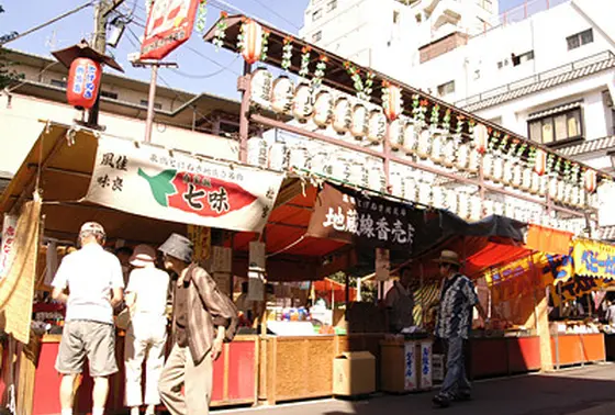 巣鴨地蔵通り商店街　縁日