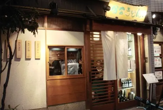 すぐに満席
