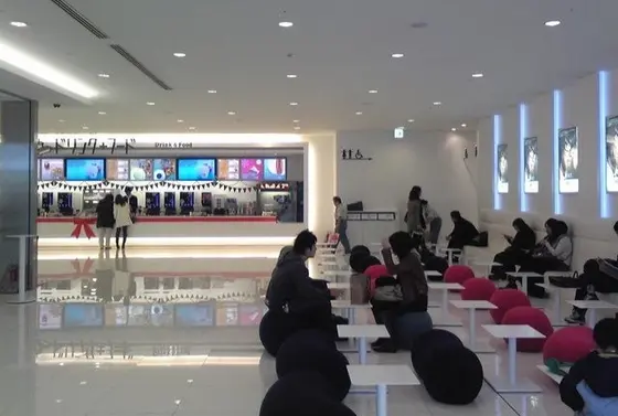 ☆待ち合い席☆