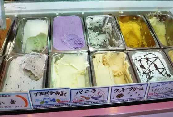 スポット内のおすすめ