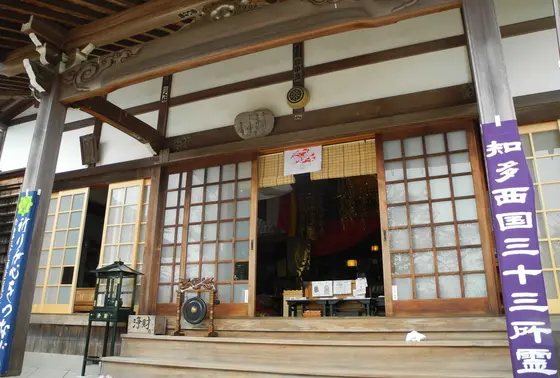 観音様は本堂へ