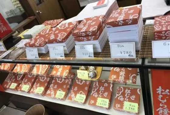 お勧め(^○^)