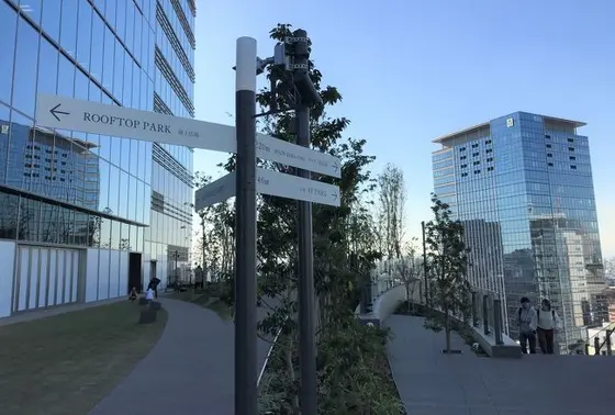 スポット内のおすすめ