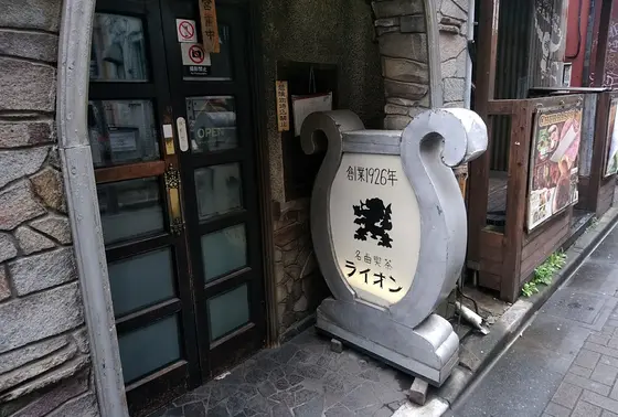 クラッシックを聴きながら