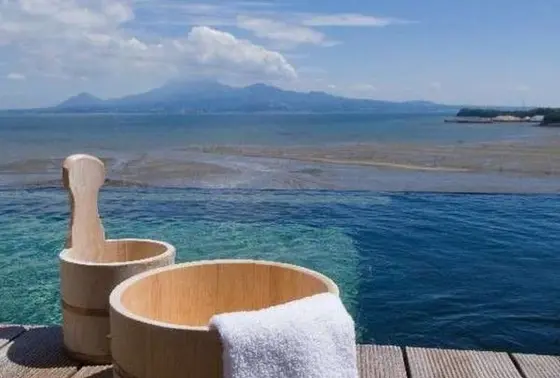 有明海の湯