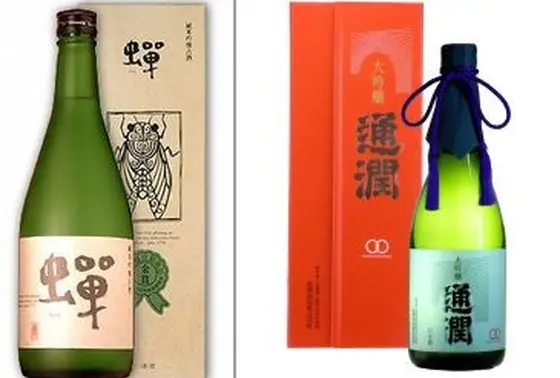 純米吟醸「蝉」