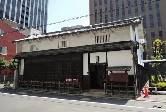 適塾