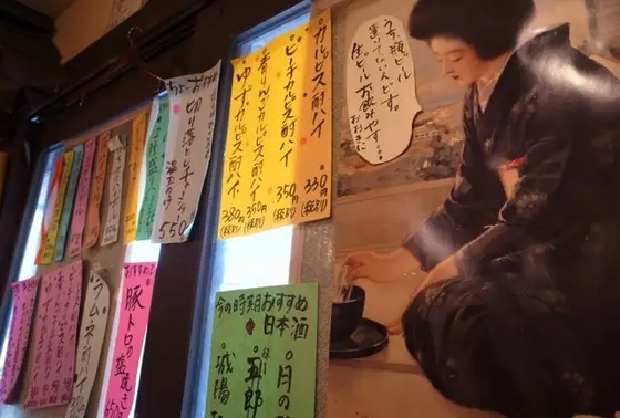すごい数のメニュー！