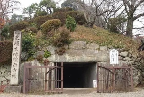 国指定の特別史跡「西古墳」
