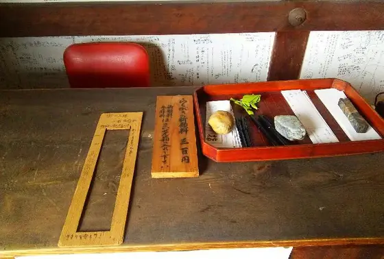 らくがき料をお支払いくださいね