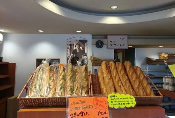 フランスパン🥖