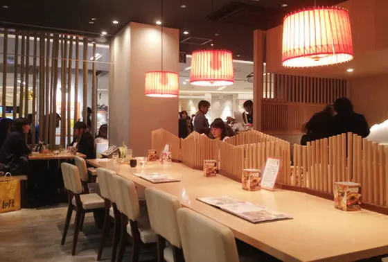 店内