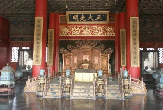 皇帝玉座