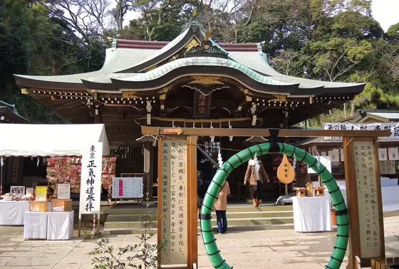 長女【奥津宮】