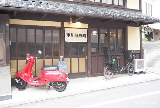 スポット内のおすすめ
