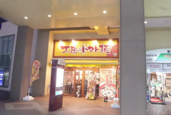 駅前