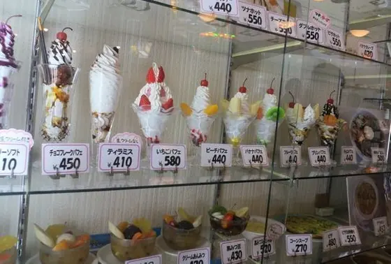 スポット内のおすすめ
