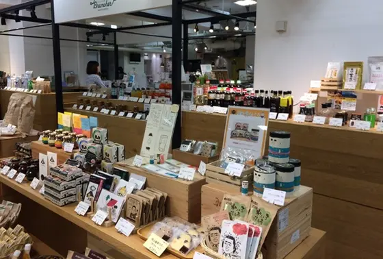 地下でお土産買えちゃいます❤️
