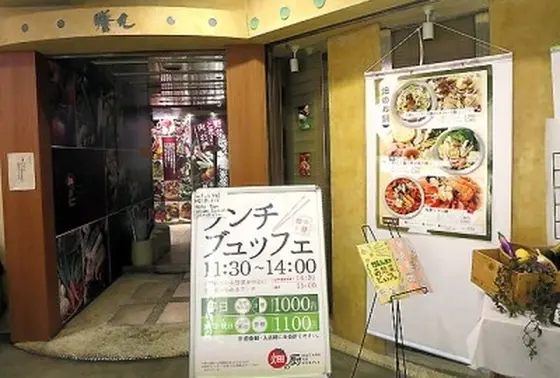 11時30分過ぎに行けば並ばず入店！