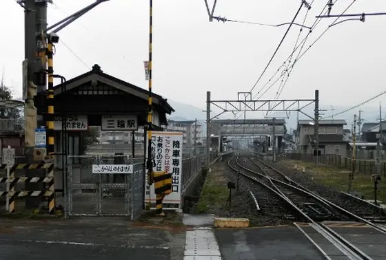 お正月には臨時改札口がオープンします！