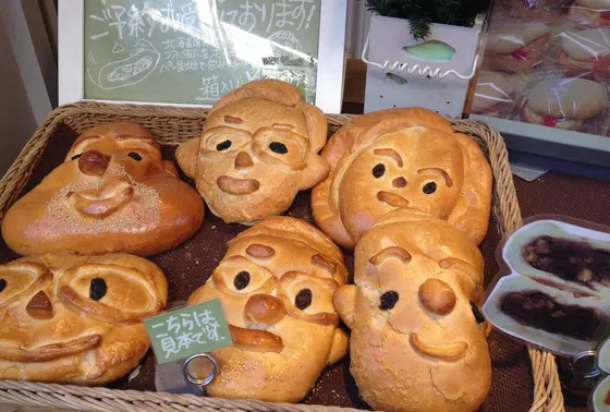 顔パン！