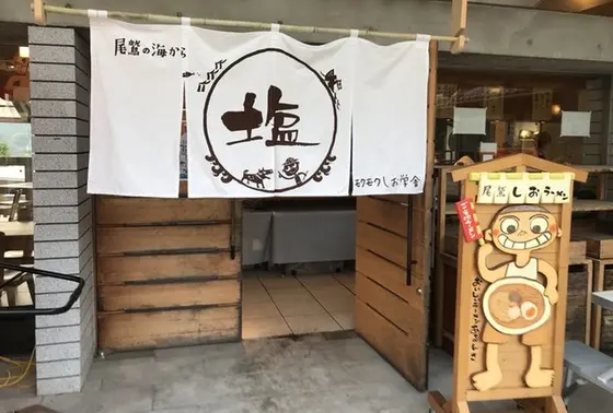 店舗入り口