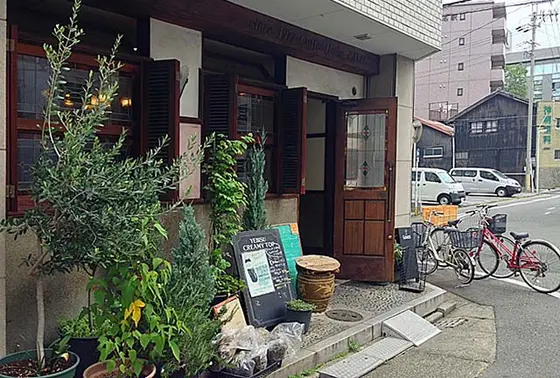 いい感じの佇まいです