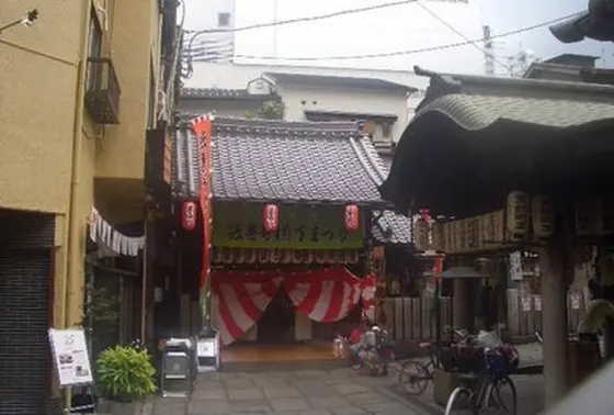 法善寺横丁まつり