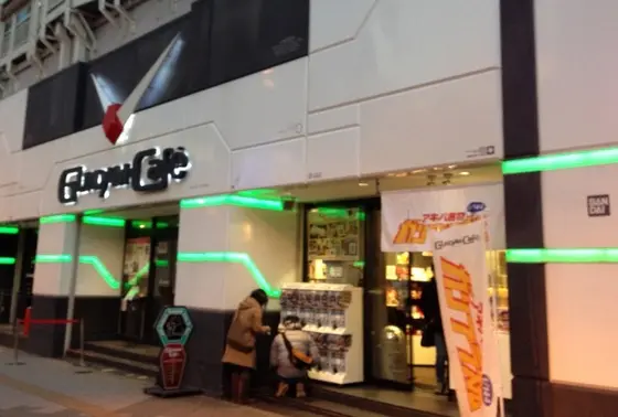 GUNDAM CAFE 秋葉原