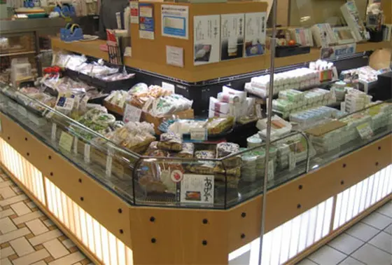 スポット内のおすすめ