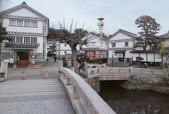 中橋