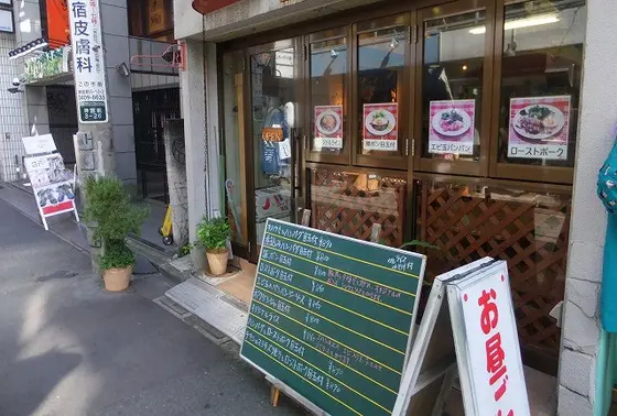 手作りたっぷり感♡