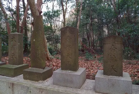 庚申塚
