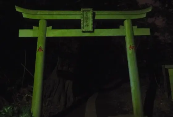 鳥居