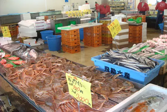 魚市場