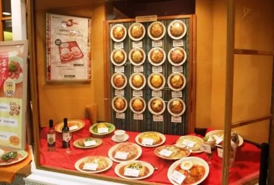 とっても豊富なメニュー