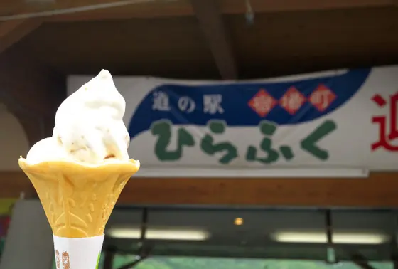 こんにゃくアイスクリーム