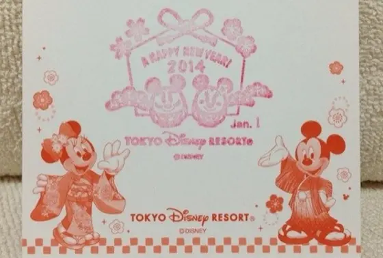 イベントによって種類が変わる♡