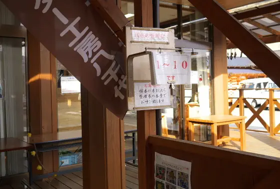 行列が出来る巻き寿司のお店