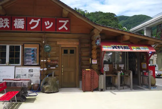 餘部駅資料館