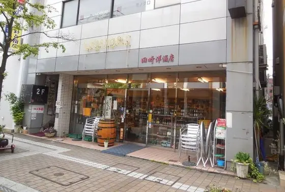 おしゃれな府内五番街の県庁側にあります