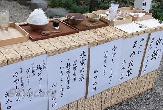 申餅とまめ豆茶はセットでの注文がオススメ