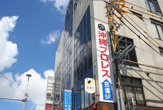 本島、国際通りですが、、