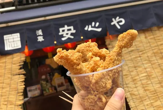 スポット内のおすすめ