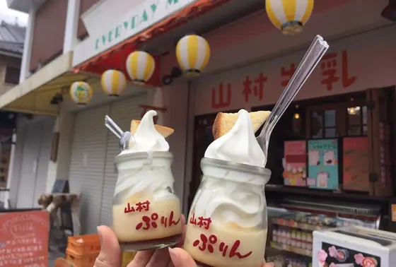 スポット内のおすすめ