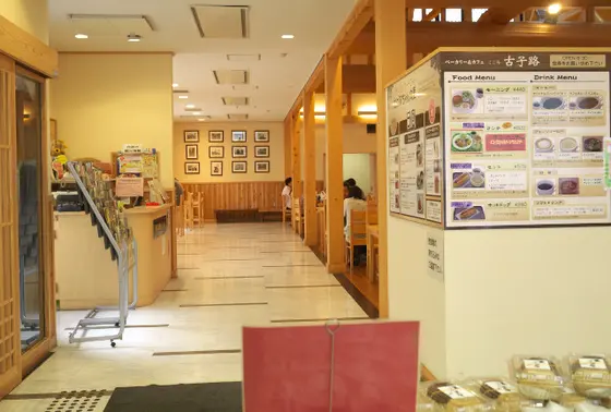 フードコートは広いです