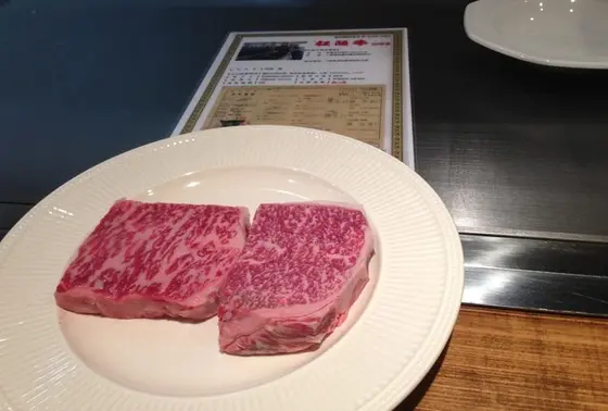 こんなお肉、いかがですか？