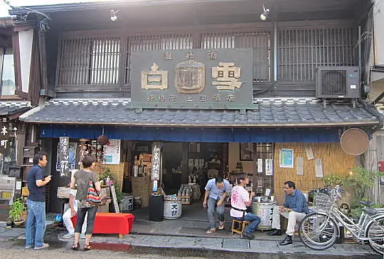 風格のある店構え