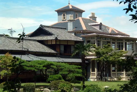 和館